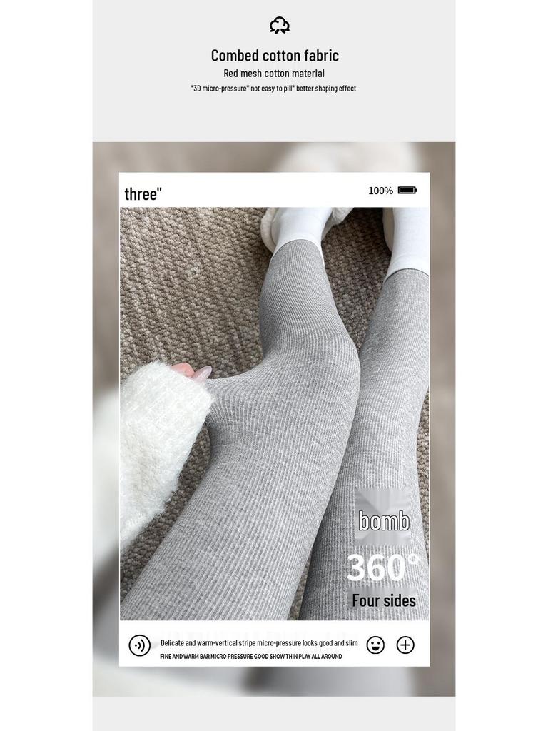 Women's Gray Slim Fit Cotton Leggings - 2025 New Warm Plus Velvet for Autumn/Winter