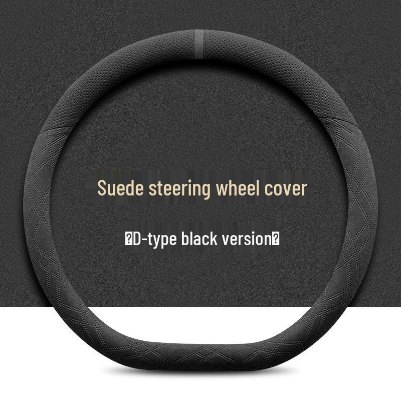 Suede Steering Wheel Cover for Nissan Sylphy, Teana, Qashqai, Sunny, Tiida, X-Trail, Livina (14th Gen).