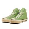 Converse All Star Us Aged Colors Hi 31310931 pistacHio