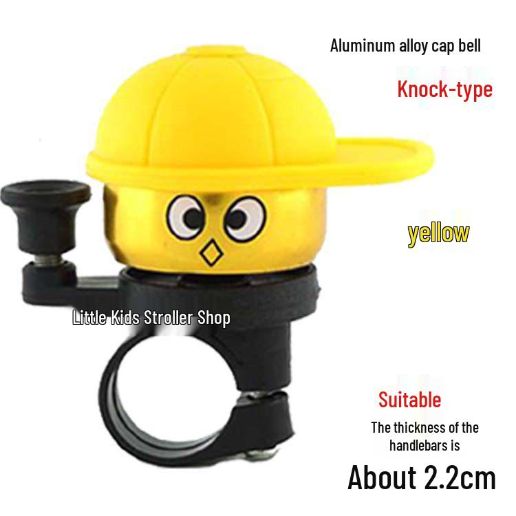 Aluminum Alloy Cute Ringing Bell for Strollers, Scooters, Bicycles, and Tricycles