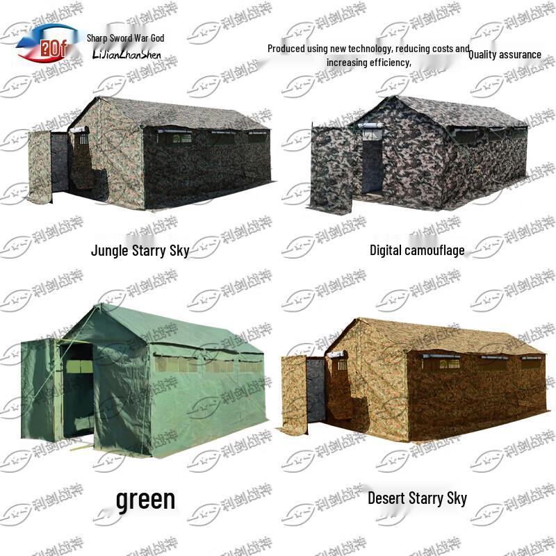 Sharpsword 03 Emergency Rescue Toilet Tent