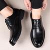 Men's Youth Casual Leather Shoes Low-top Trend Lace-up Low-top Suit Shoes Groom Wedding Shoes 2025