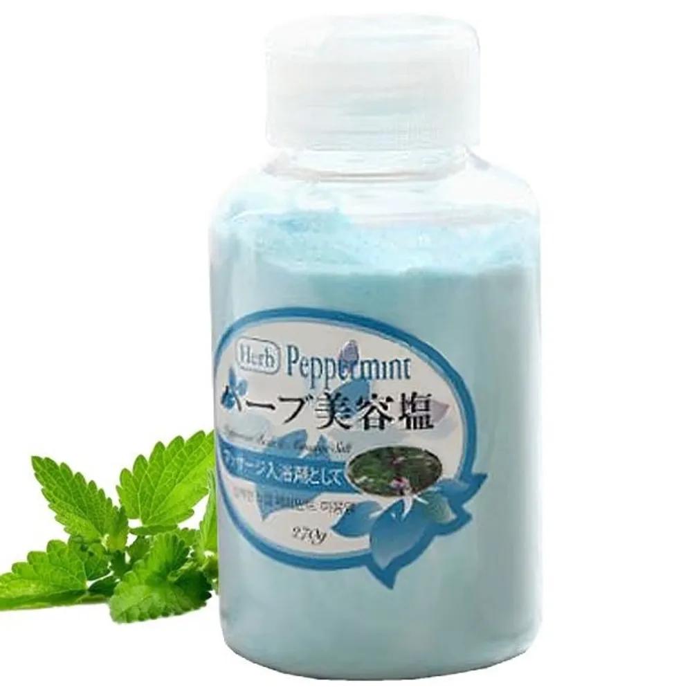 HERBAROM Peppermint Beauty Salt 270g x 2 Bath Salt Body Massage Peppermint