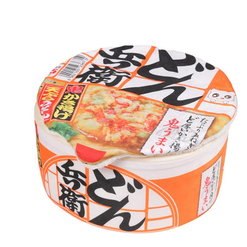 

Подстилка для домашних животных в форме лапши с флисовой подкладкой, теплая, дышащая, съемная, круглая, для кошек, откидная крышка, универсальная, для собак, на все времена года 40cm оранжевый