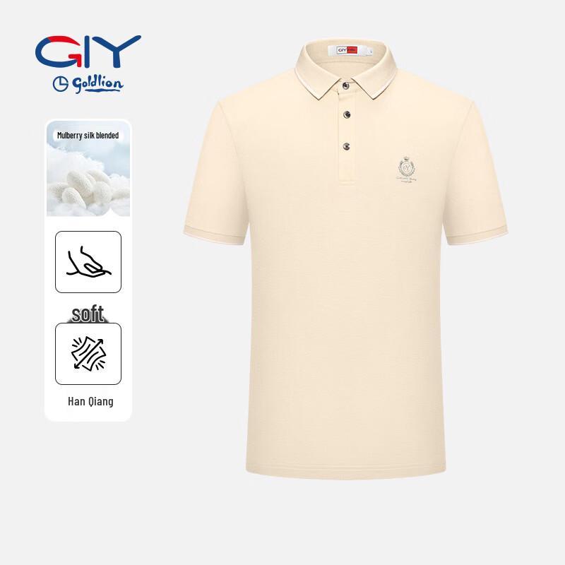 Goldlion Men's Breathable Cool-Feel Polo T-Shirt