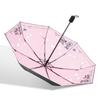 Hongyezhixiu UPF50+ Ultra-Light Dual-Use Sun & Rain Umbrella