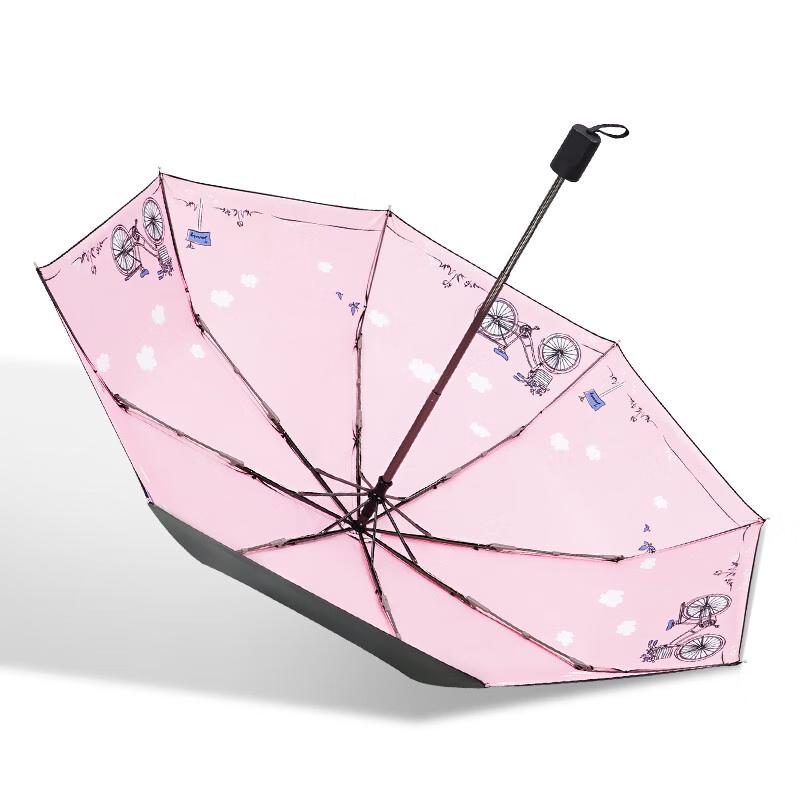 Hongyezhixiu UPF50+ Ultra-Light Dual-Use Sun & Rain Umbrella