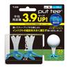 LITE Put Tee T239 Blue M Size (2-pack)