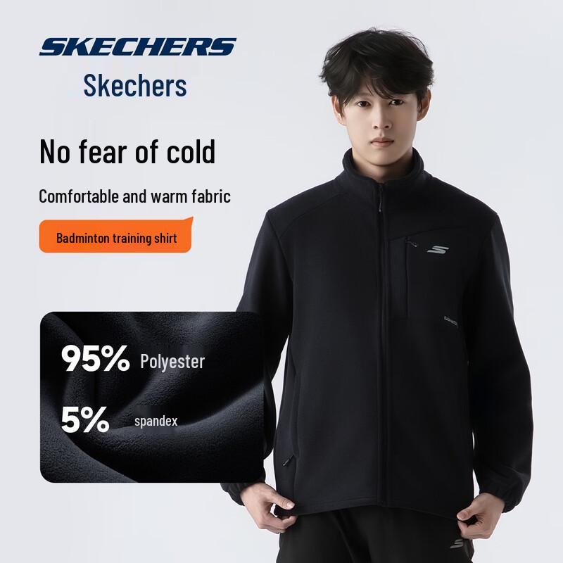 

Skechers Мужская ветрозащитная куртка с флисовой подкладкой и молнией до середины 4XL