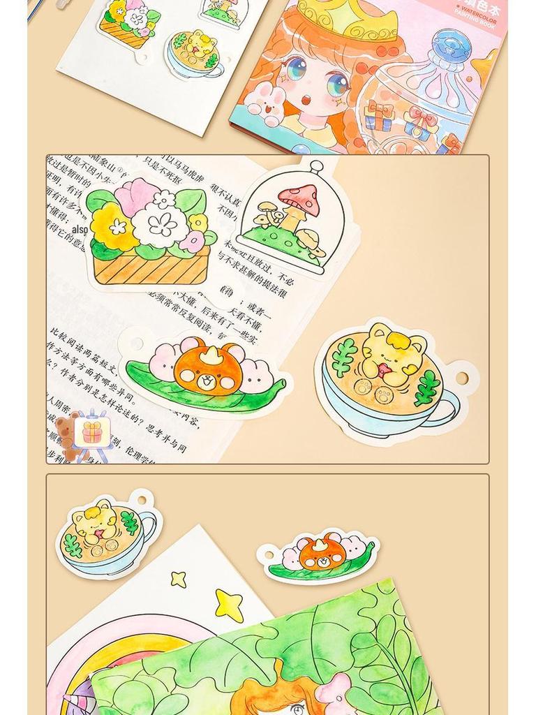 Kids' Watercolor Paint & Doodle Coloring Book for Kindergarten