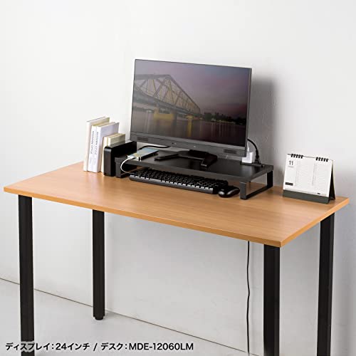 SANWA SUPPLY Monitor Stand with Outlet (W600, Black) MR-LC212BK