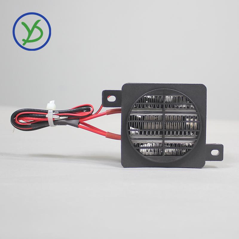 12V 24V 48V 110V 220V PTC Heater With Fan 50W~400W Insulated Ceramic Thermostatic Fan Heater Pet Insulation Incubator PTC Heater