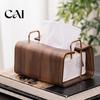 Napkin Storage Organizer Wooden Tissue Holder, Rectangular Decorative Paper Dispenser, Compact Dispenser Organizer, for Office Desk Home Decor Dining