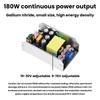 180W High-Power GaN Switching Power Supply Module AC 190-265V To DC 9-30V /9-15V  Adjustable Low Ripple  Step Down Board