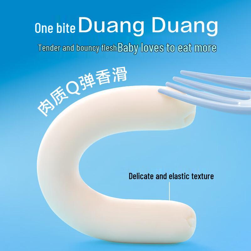 1HK Store DHA Deep Sea Cod Sausages for Babies