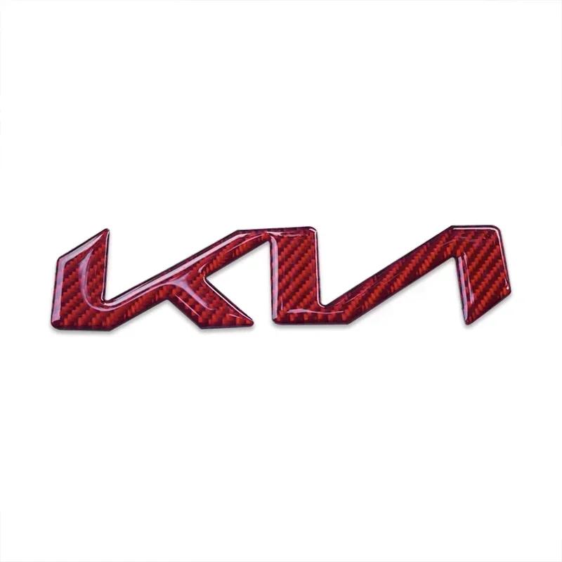 17*4.1CM Carbon Fiber Car Emblem Fender Side Badge Sticker for KIA K2 K3 K4 K5 KX7 Sportage Picanto Sorento Rio Soul Ceed Forte Rtzup33