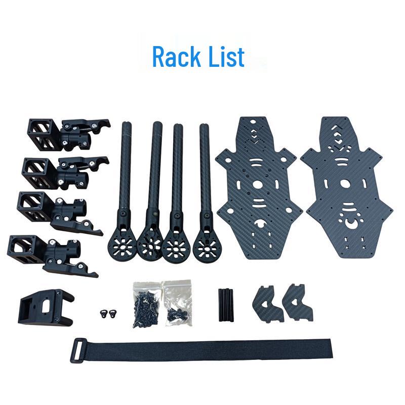 Rongyi Model 18-inch Carbon Fiber Folding Quadcopter Frame (CN Version)