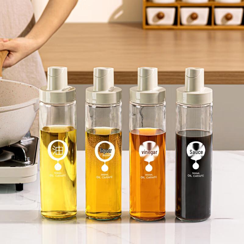 UD Auto-Open Glass Oil Dispenser Set