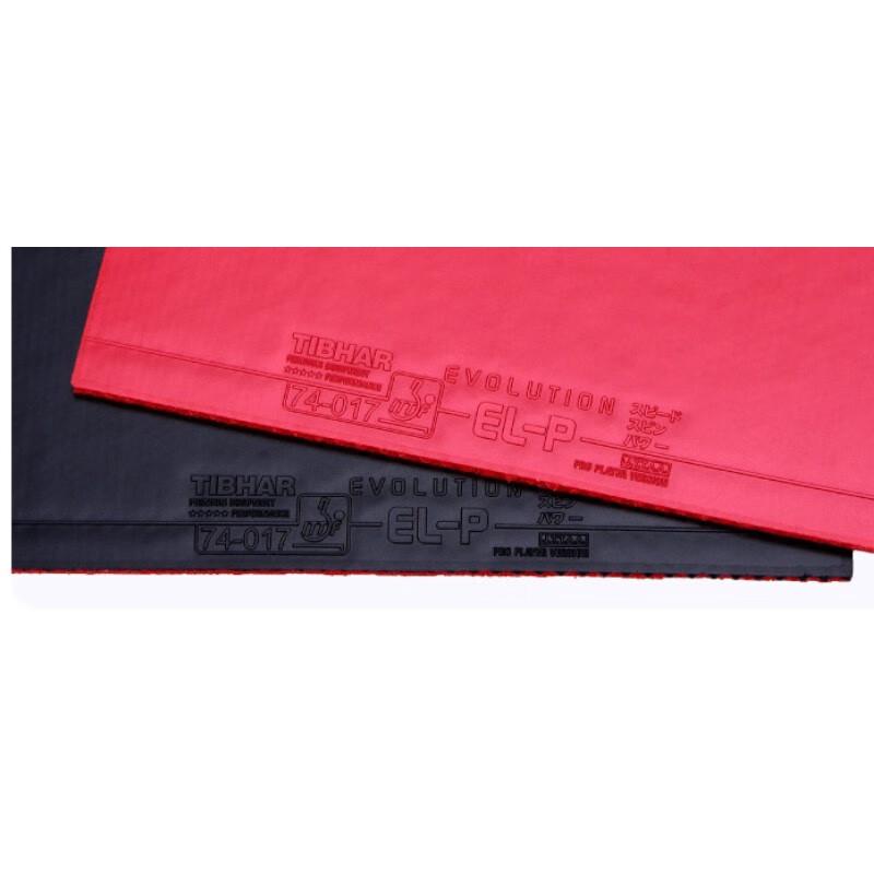 TIBHAR Evolution Tischtennisbelag