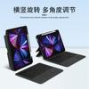 Bluetooth Keyboard Case IPad 10.2 Inch 7th 8th 9th Gen With Stand Support Horizontal Vertical Typing