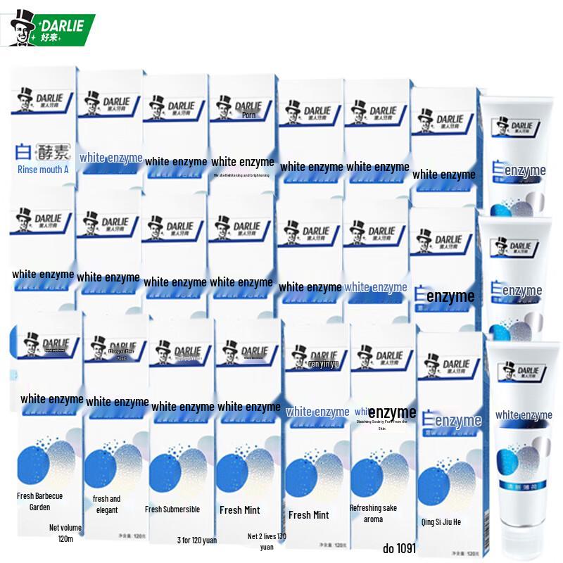 

Darlie Fresh Mint White Enzyme Toothpaste