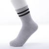 Women's Autumn and Winter Fashion Solid Color Stripes Sports Two Bars in The Tube Cotton Socks