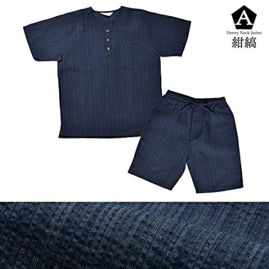 KIMONOMACHI Henley Navy Size Perfect Gift for Day or Respect for the Aged Day Men's Cotton-Linen Jinbei, Neck, "A Stripe," M, Father's