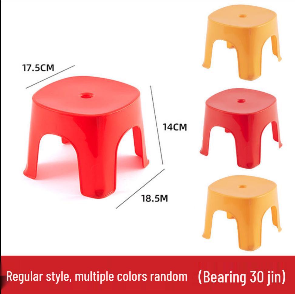 Portable Folding Stool: Compact Seat for Kids and Adults, Perfect for Home, Dorm, Outdoor Activities, and Study Sessions