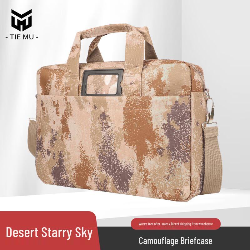 

Camouflage Crossbody Briefcase