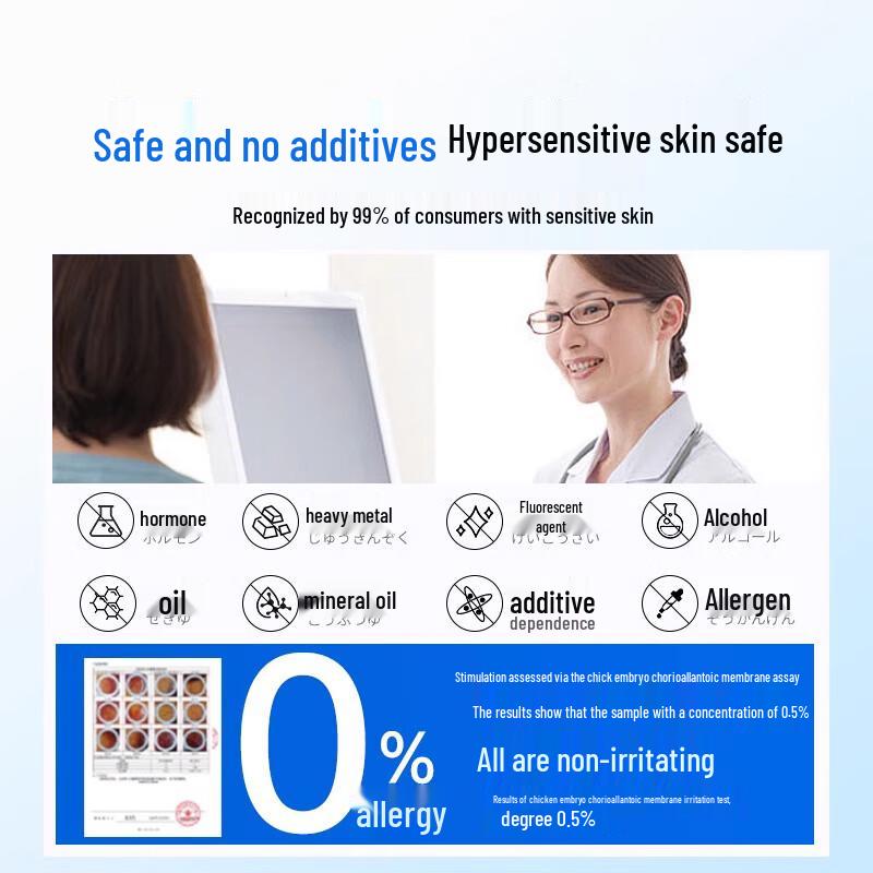 TUNKO Youth Balancing Essence Toner