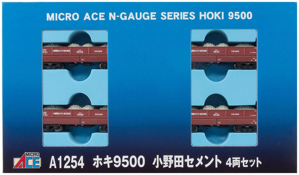 MicroAce N gauge Hoki 9500 Onoda Cement set A1254 Railway model Freight car 4-car