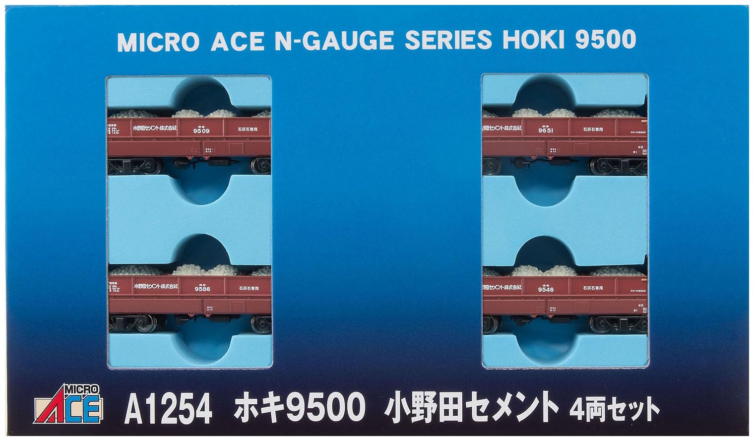 

Micro Ace N Gauge Hoki9500 Onoda Cement Set A1254 Railway Model Freight Car 4-Car