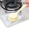 1PC Non-stick Oil Pan Brush Kitchen Long Handle Cleaning Brush Small Brush Brush Pan Washing Dish Washing Pot Washing Pot Washing Pot Brush Promotion