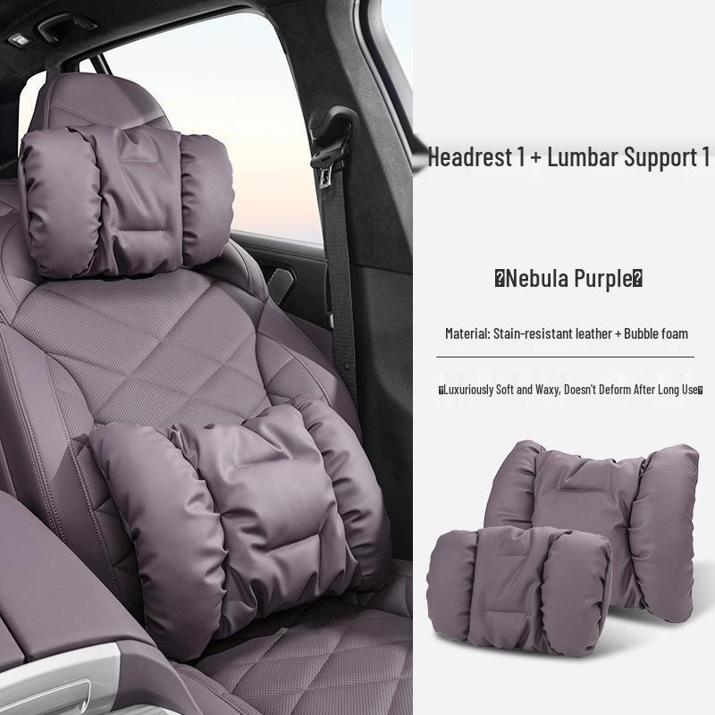 Luxury Leather Car Neck & Lumbar Support Pillow Set