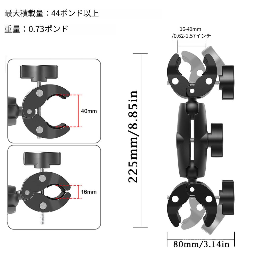 Strong Aluminum Alloy Universal Ball Head Rotation Sports Camera Accessory for Reinforcement Camera Stick Bracket for and Handlebar Camera Super Clamp