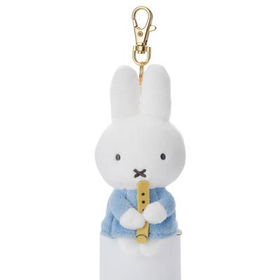 Takara Tomy Arts Bruna MIFFY MUSIC Key Charm Mascot Miffy Plush Approximately 15cm Tall (TAKARATOMY A.R.T.S) & Chokkori-san (Yellow Whistle) Toy,