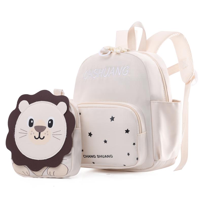 Детский рюкзак с рисунком льва — фото 18