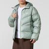 Nike Men's Casual Hooded Winter Down Jacket HQ7791-370