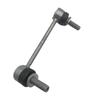 Ball Joint Stabilizer Bar Rear Anti-Roll Link For Land Rover Discovery Range Rover IV 12-18 Car LR048092 LR033242 R