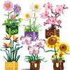 Flower Bouquet Rose Phalaenopsis Lily Sunflower Potted Plant Assembling Brick Model Kids Toys Home Decoration Collection Gift