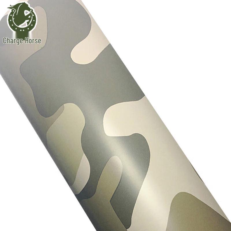 Chongfengju PVC Camouflage Vehicle Wrap Film