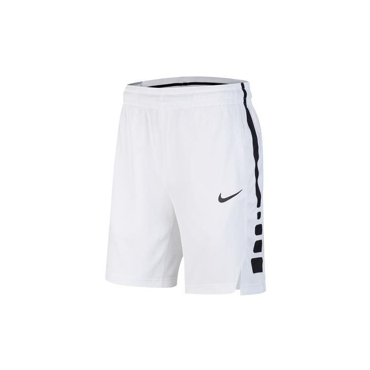Men s Nike Basketball Sports White Shorts AT3394-100 XL