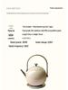 Ji Yan 2025 High-Value 304 Stainless Steel Electric Tea Kettle