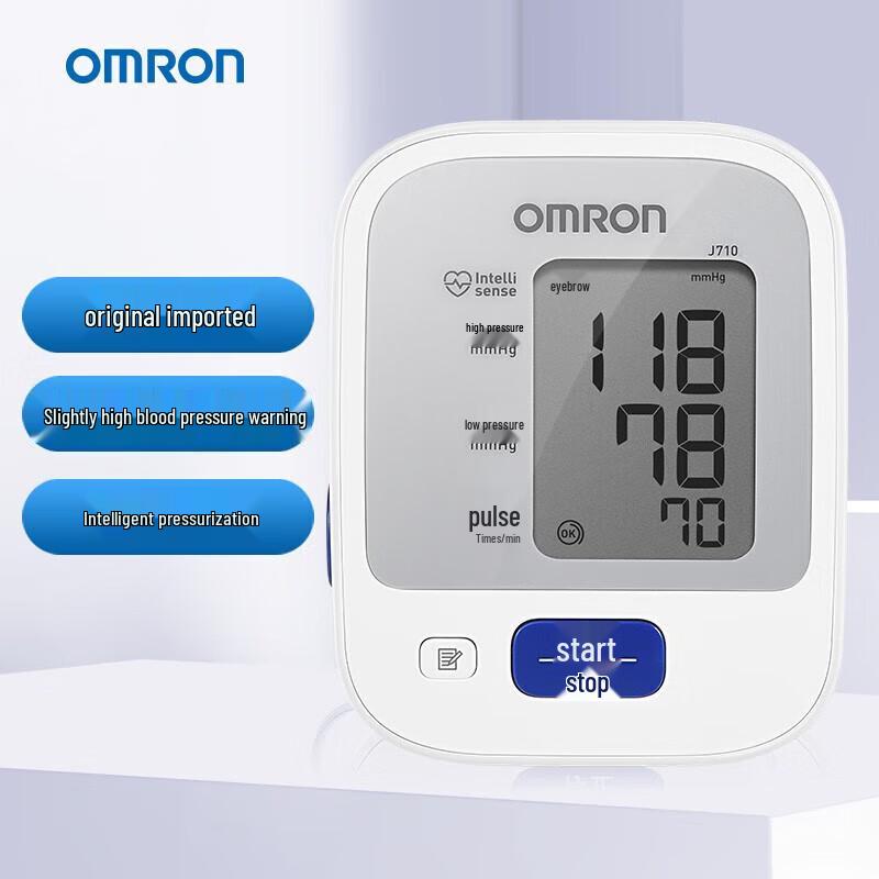 OMRON J710 Upper Arm Electronic Blood Pressure Monitor
