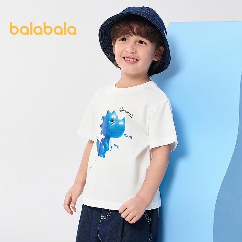 Balabala Boys' Cartoon Short Sleeve T-Shirt