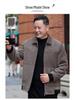 Dad's 2024 Casual Spring/Autumn Jacket for Elderly Men - Ideal for 50-Year-Olds and Up.