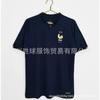 Vintage Football Jerseys Retro Soccer Shirts Men Sports Training Match Wear
