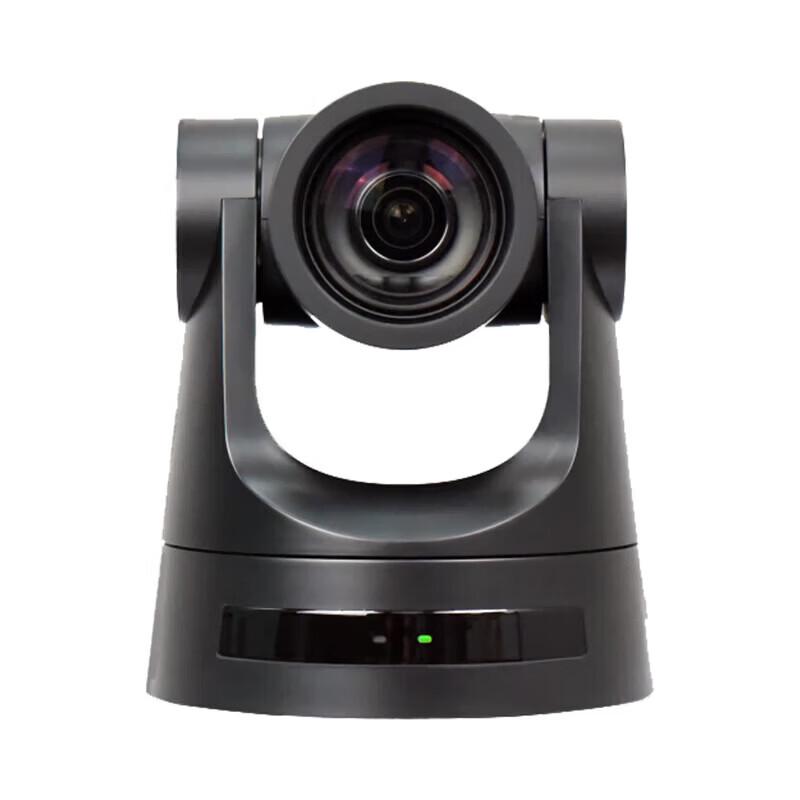 

VC51M-20 1080P HD 20x Optical Zoom USB Camera (CN version)