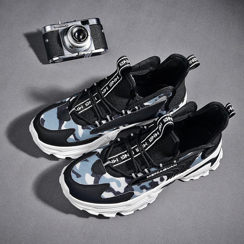 

Men s shoes 2025 new leisure sports European station trend versatile youth height increase breathable retro dad trendy shoes 44