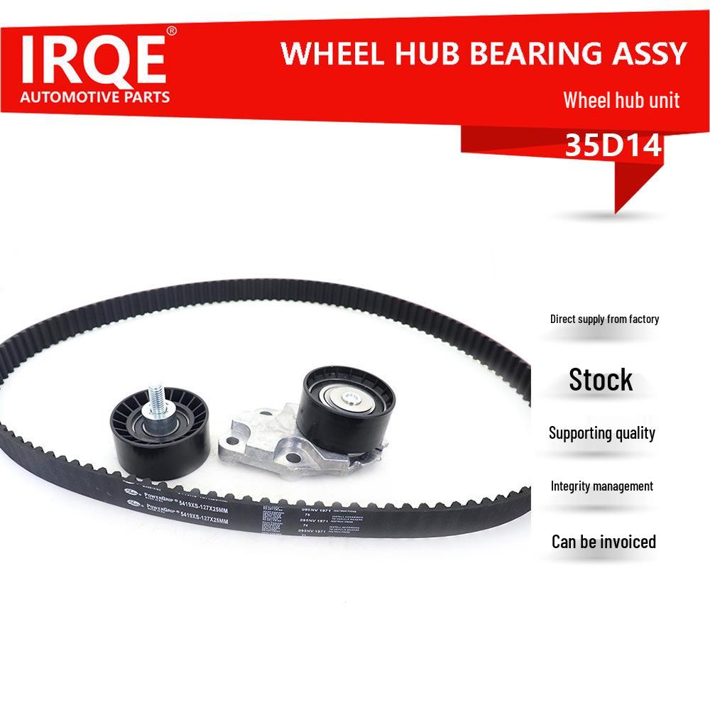 

IRQE35D14 Натяжитель ремня K015419XS для SAIC GM Buick IRQE